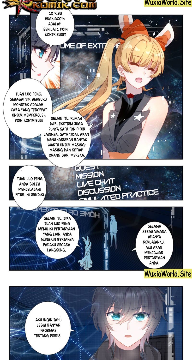 Tun Shi Xing Kong chapter 33 halaman 5