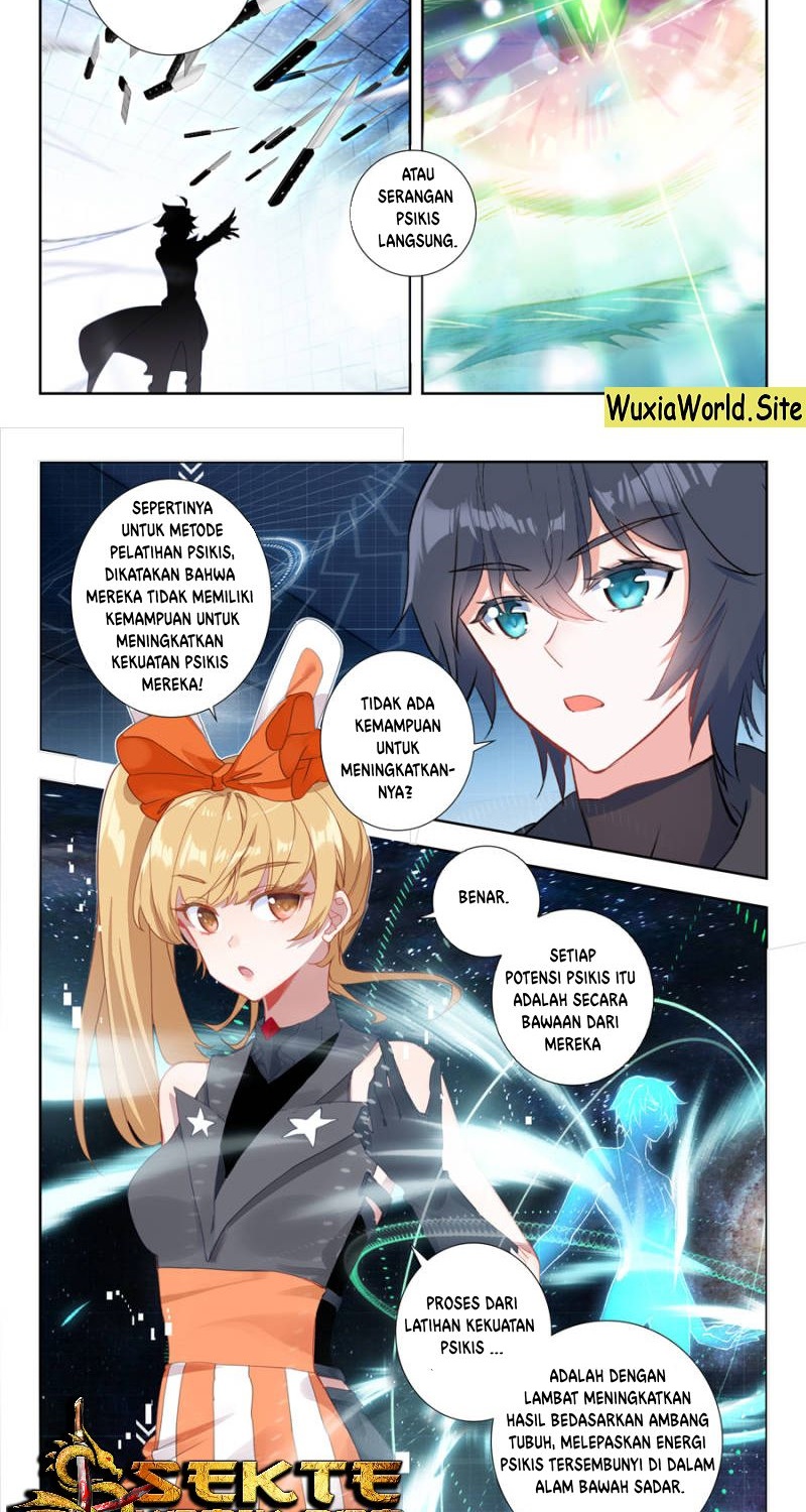 Tun Shi Xing Kong chapter 33 halaman 7