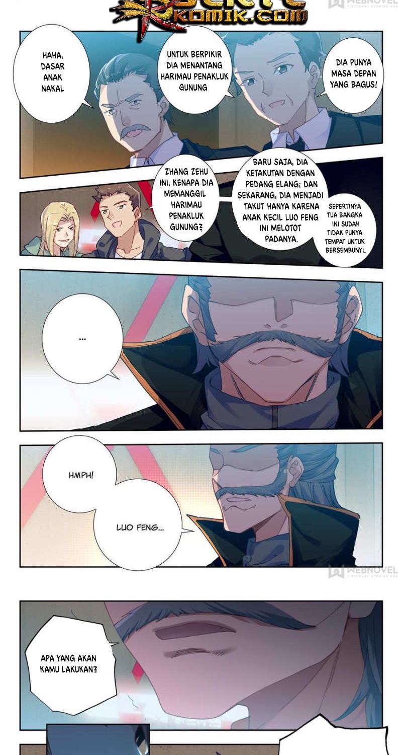 Tun Shi Xing Kong chapter 37 halaman 5