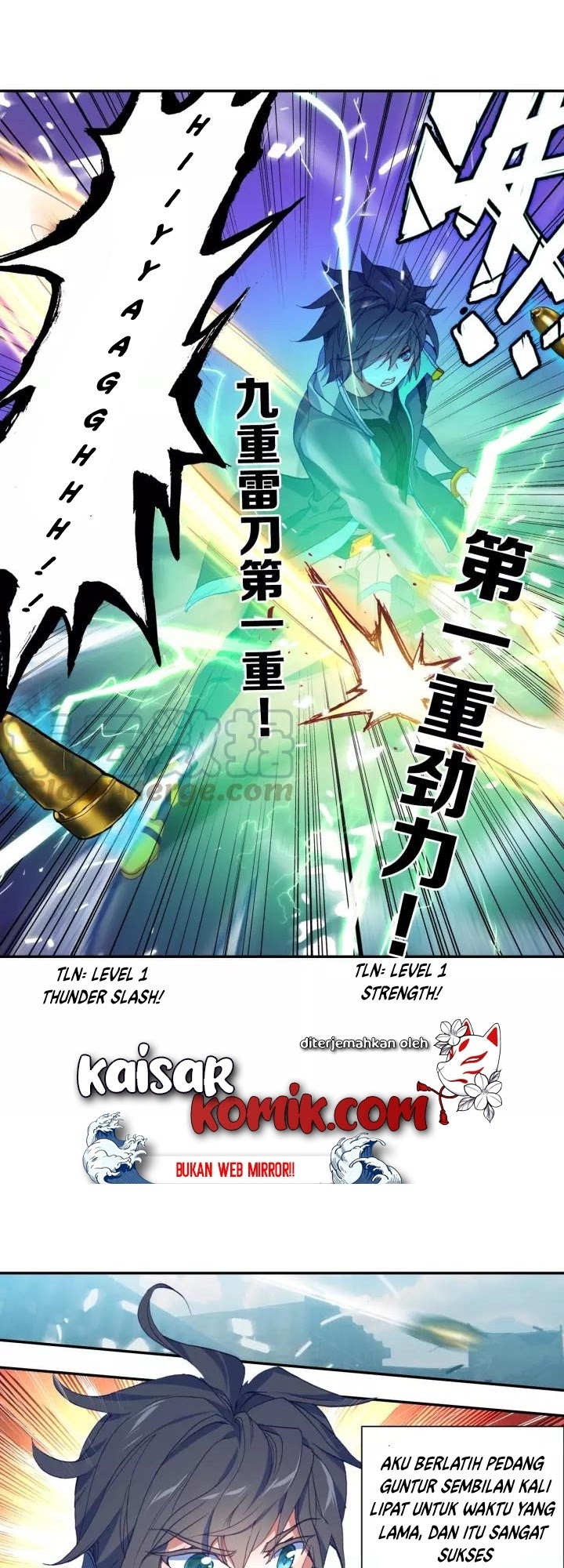 Tun Shi Xing Kong chapter 55 halaman 6