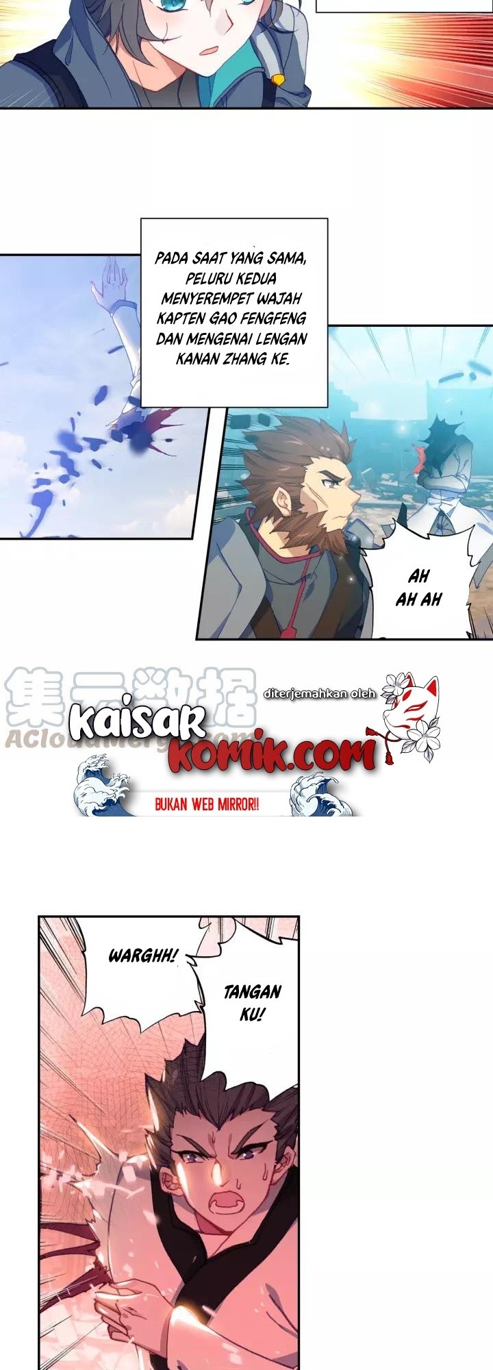 Tun Shi Xing Kong chapter 55 halaman 7