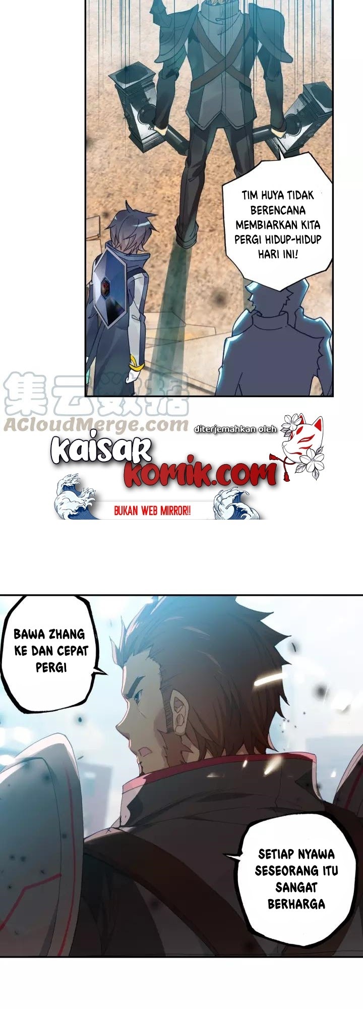 Tun Shi Xing Kong chapter 56 halaman 5