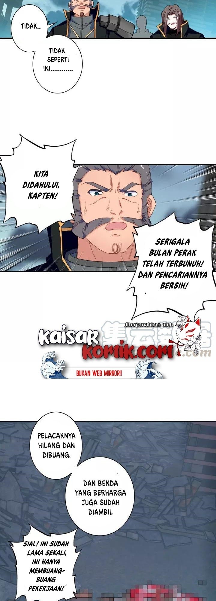 Tun Shi Xing Kong chapter 63 halaman 8