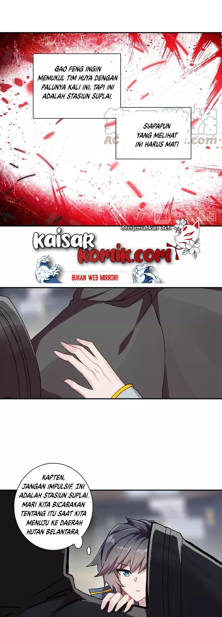 Tun Shi Xing Kong chapter 64 halaman 8
