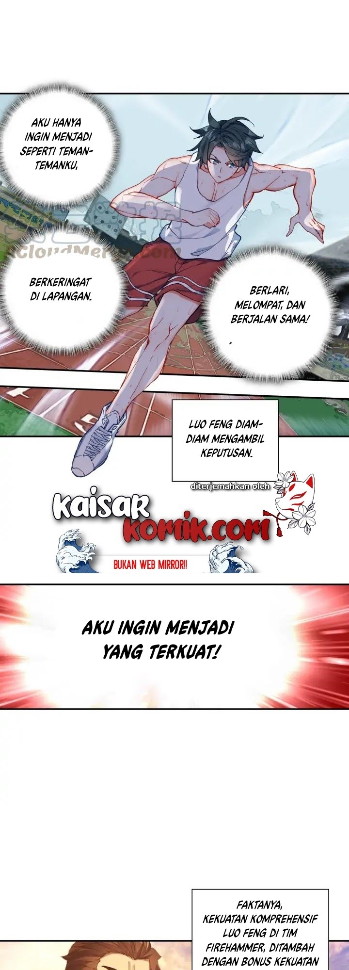 Tun Shi Xing Kong chapter 67 halaman 5