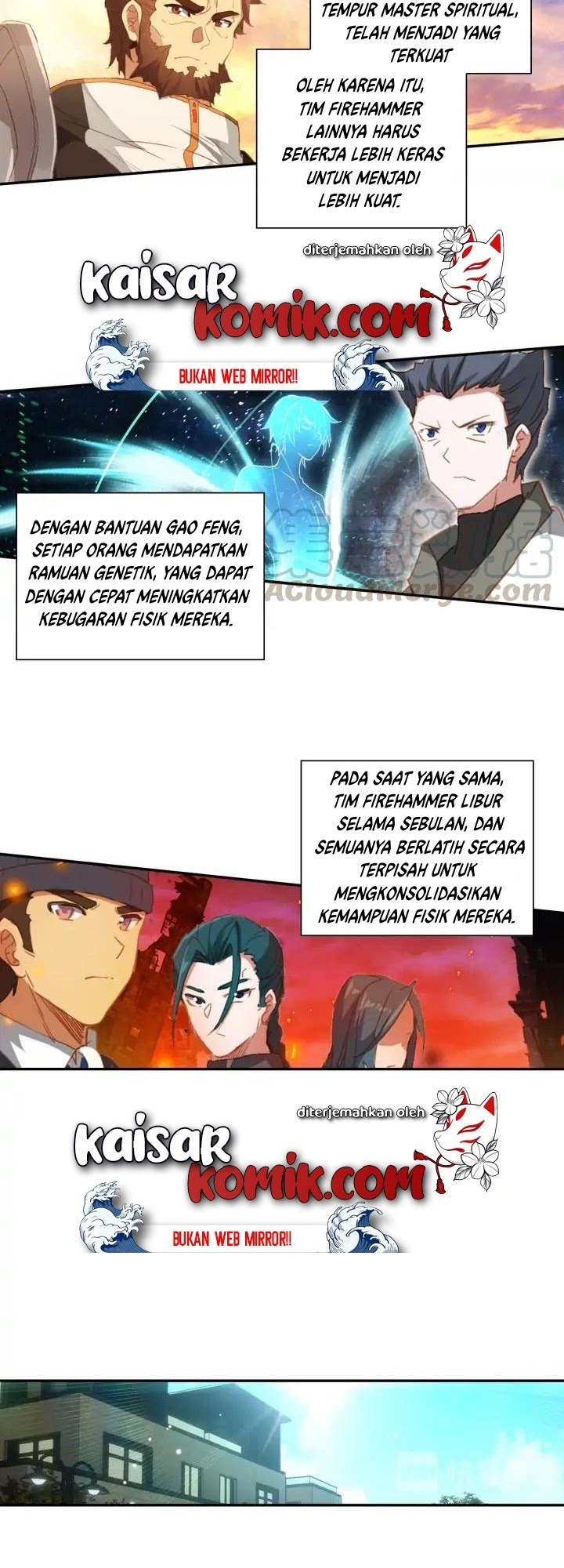 Tun Shi Xing Kong chapter 67 halaman 6