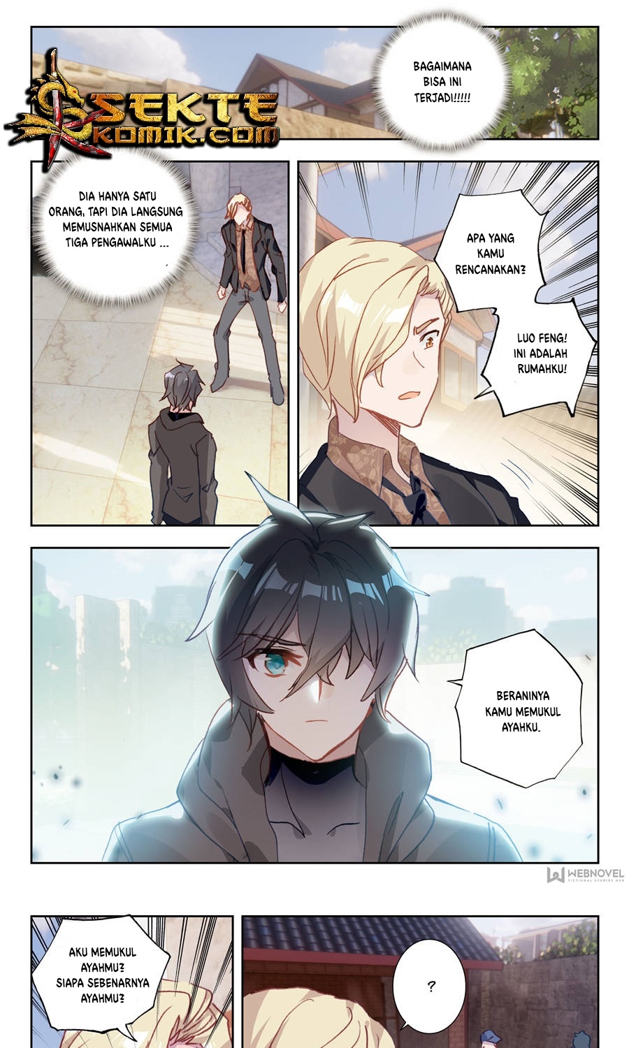 Tun Shi Xing Kong chapter 7 halaman 2