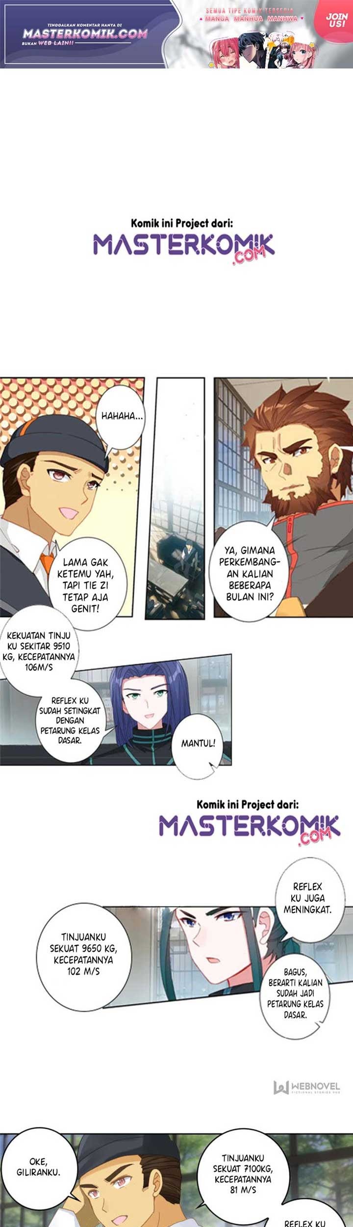 Tun Shi Xing Kong chapter 71 halaman 2