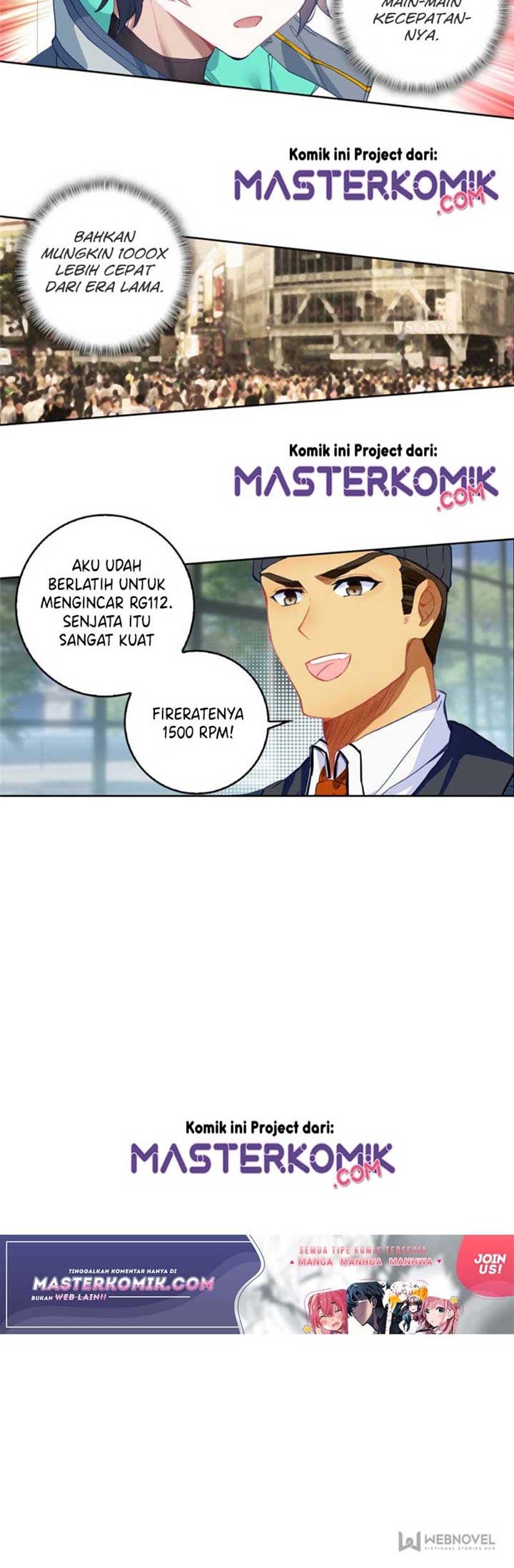 Tun Shi Xing Kong chapter 71 halaman 5