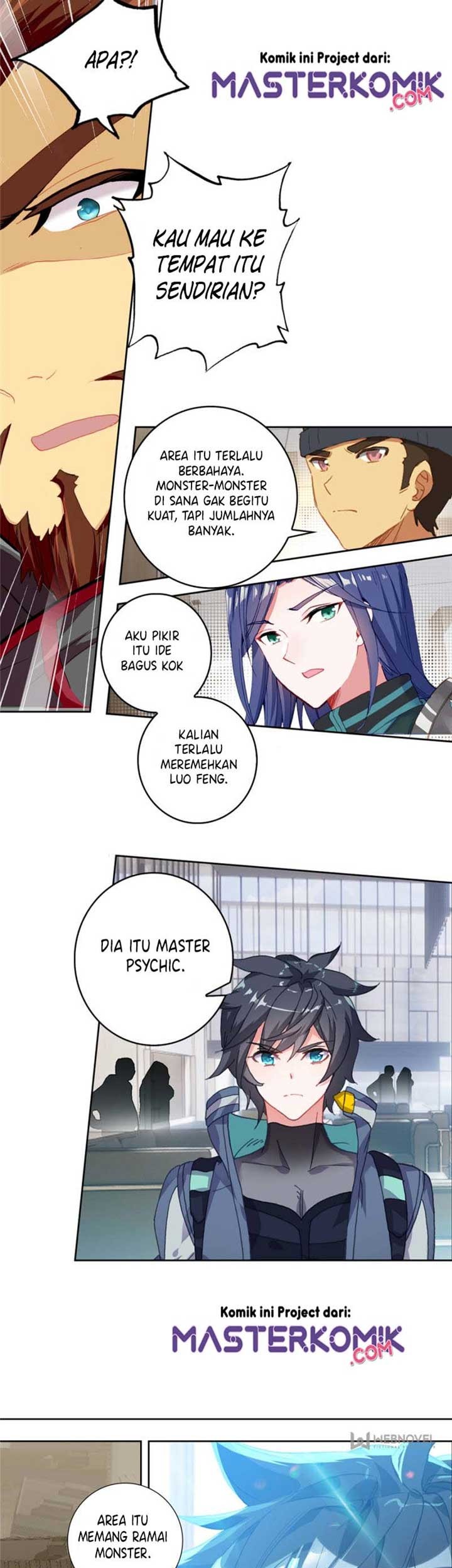 Tun Shi Xing Kong chapter 71 halaman 8