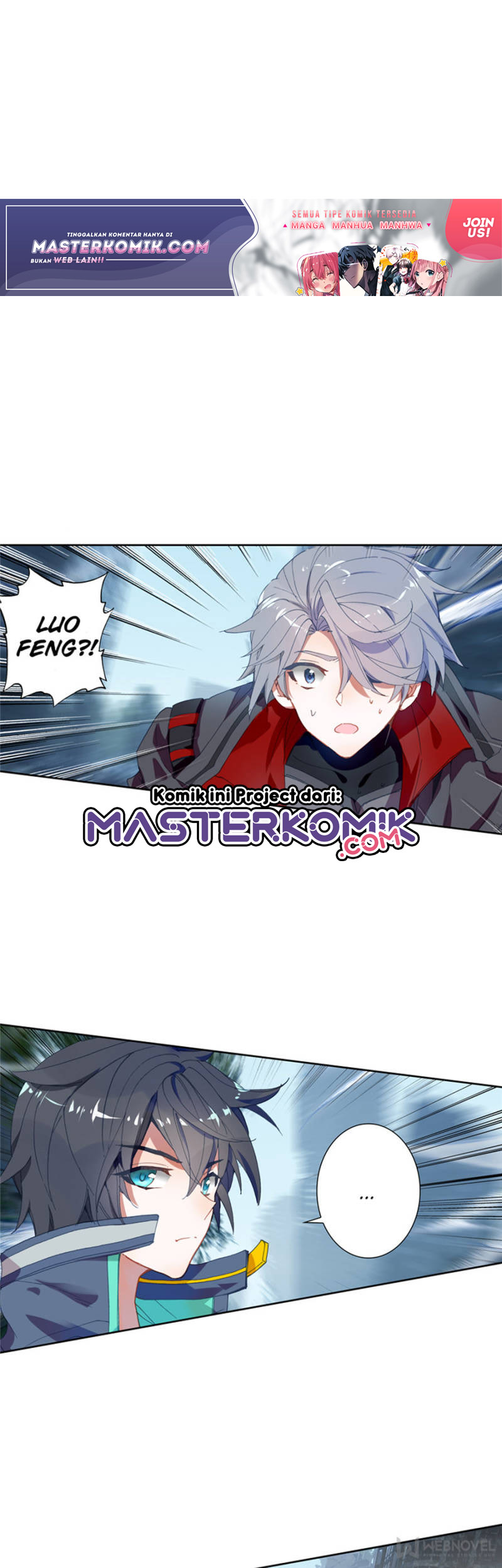 Tun Shi Xing Kong chapter 77 halaman 7