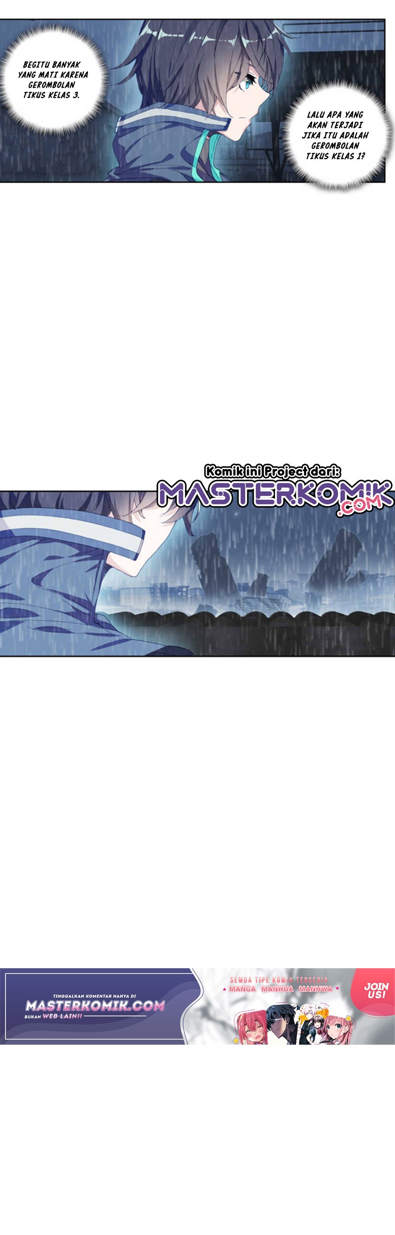 Tun Shi Xing Kong chapter 78 halaman 16