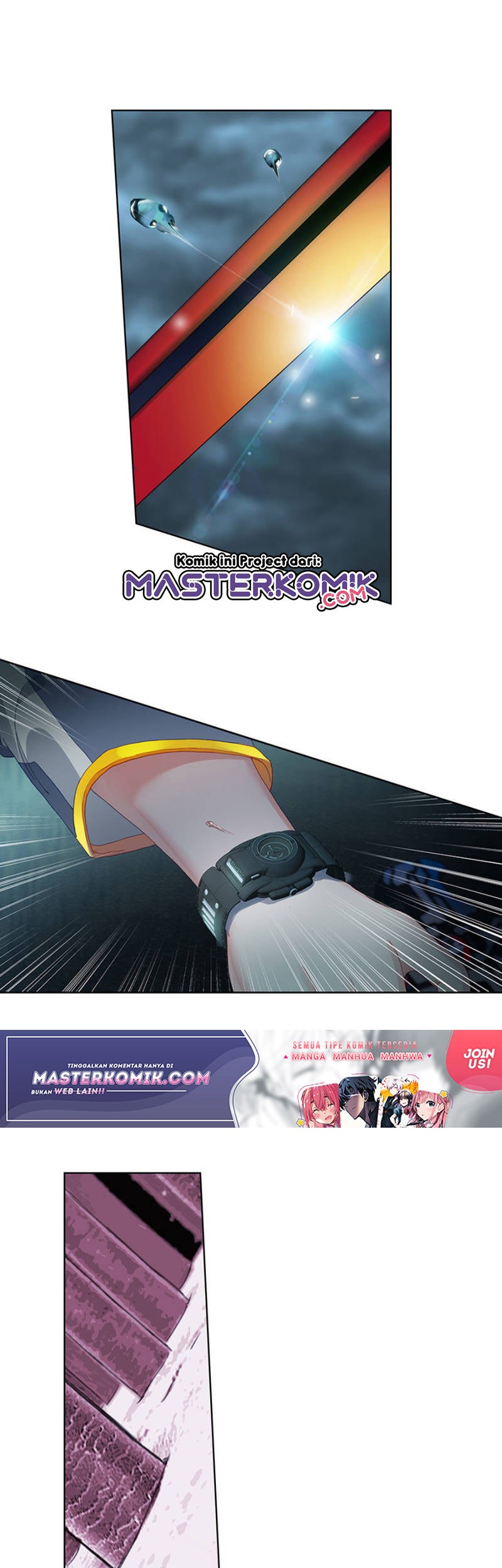 Tun Shi Xing Kong chapter 81 halaman 6