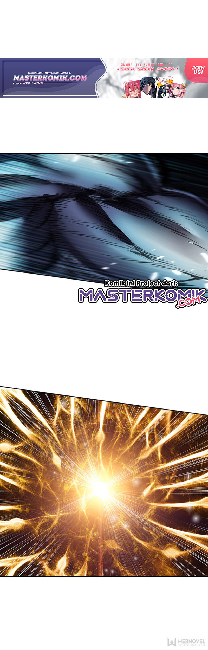 Tun Shi Xing Kong chapter 83 halaman 6
