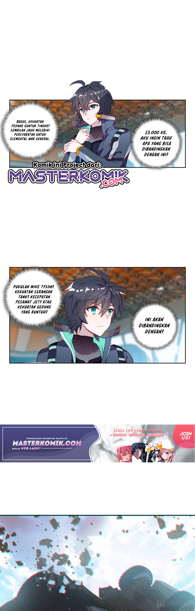 Tun Shi Xing Kong chapter 83 halaman 8