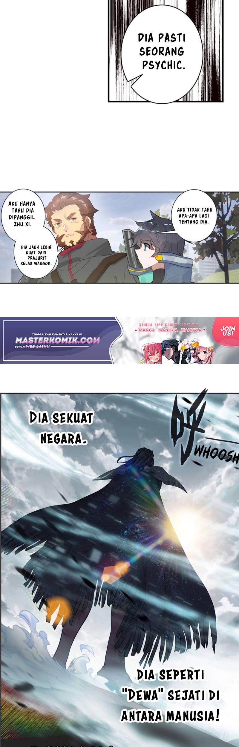 Tun Shi Xing Kong chapter 85 halaman 5