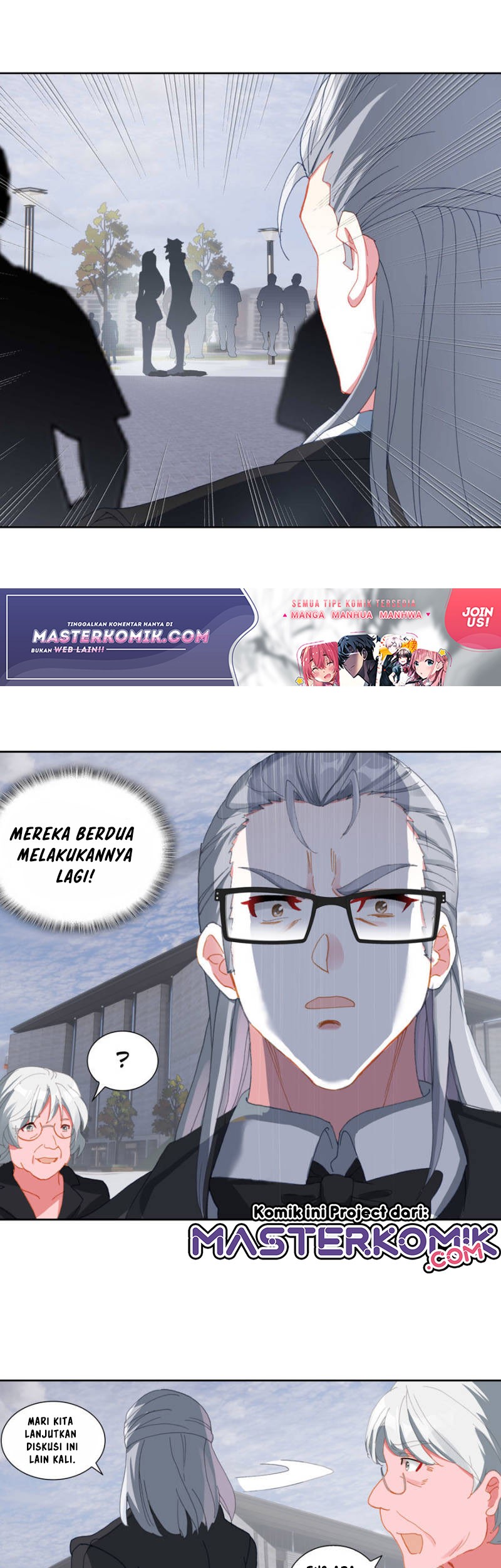 Tun Shi Xing Kong chapter 85 halaman 13
