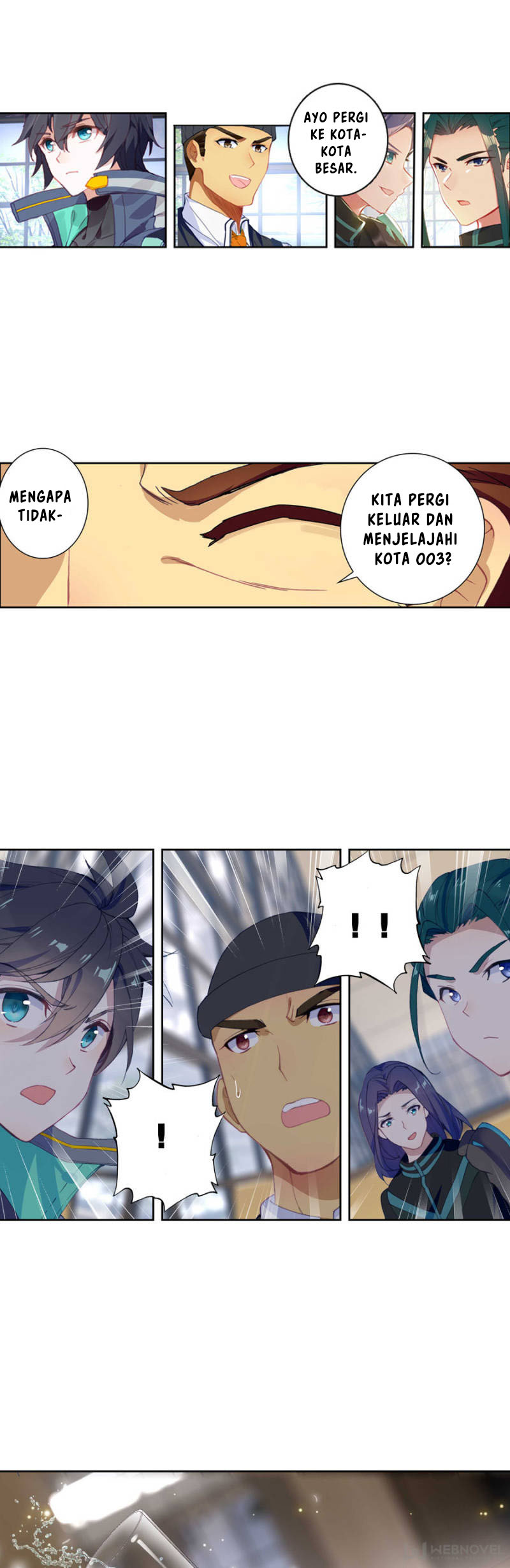 Tun Shi Xing Kong chapter 86 halaman 12