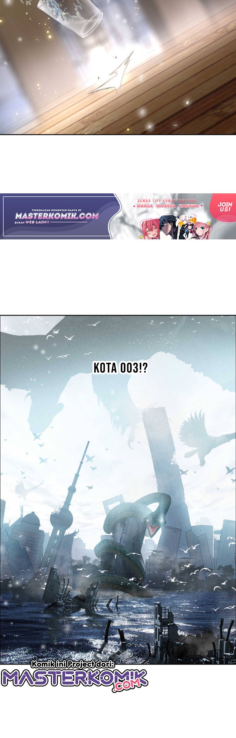 Tun Shi Xing Kong chapter 86 halaman 13