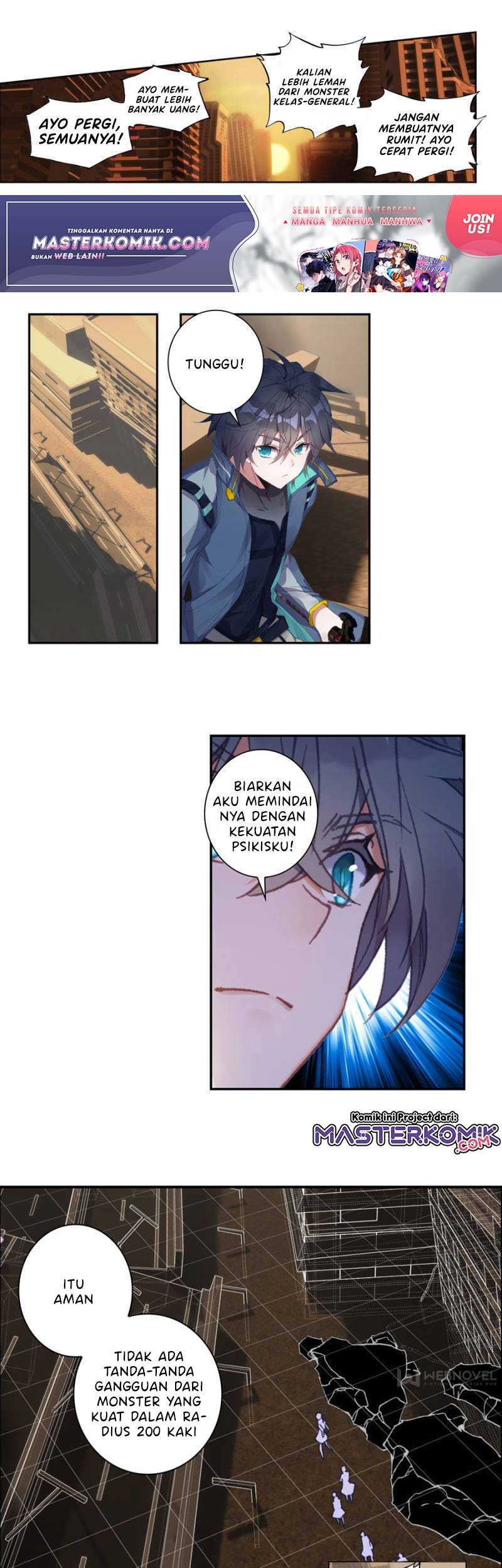 Tun Shi Xing Kong chapter 88 halaman 7