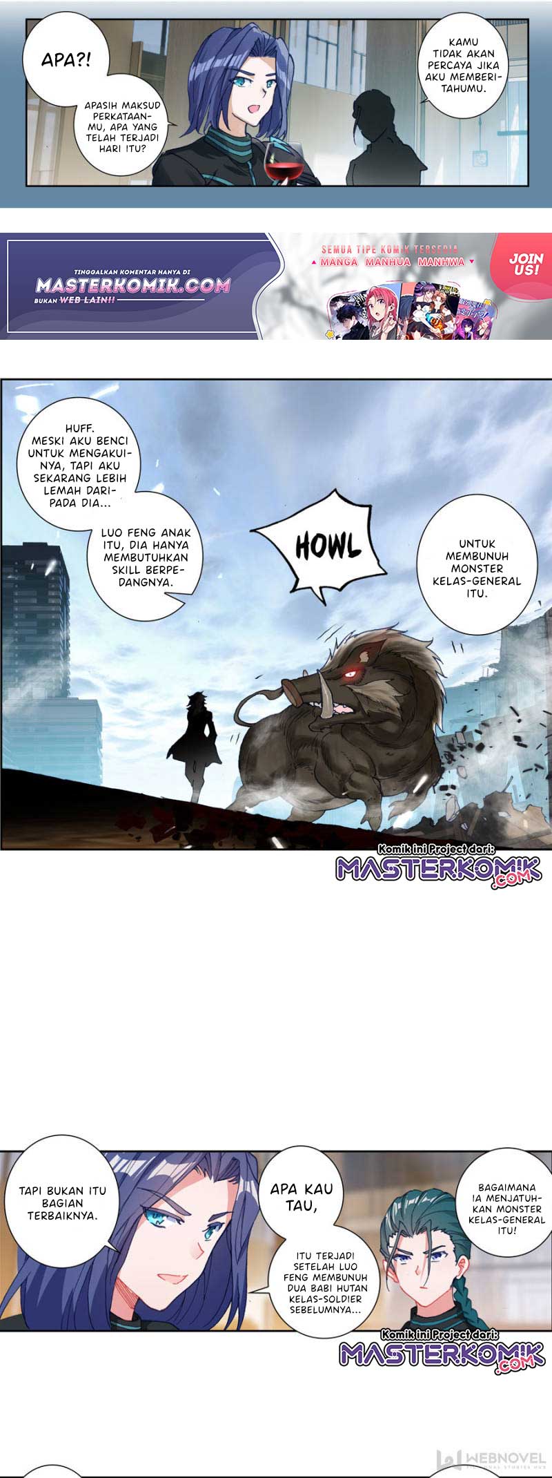 Tun Shi Xing Kong chapter 89 halaman 7