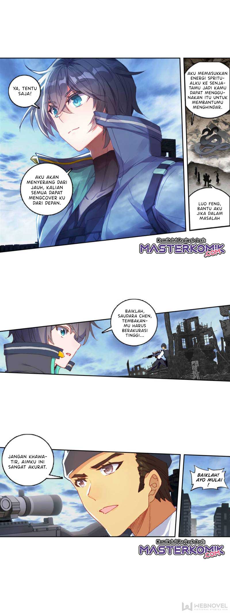 Tun Shi Xing Kong chapter 90 halaman 8