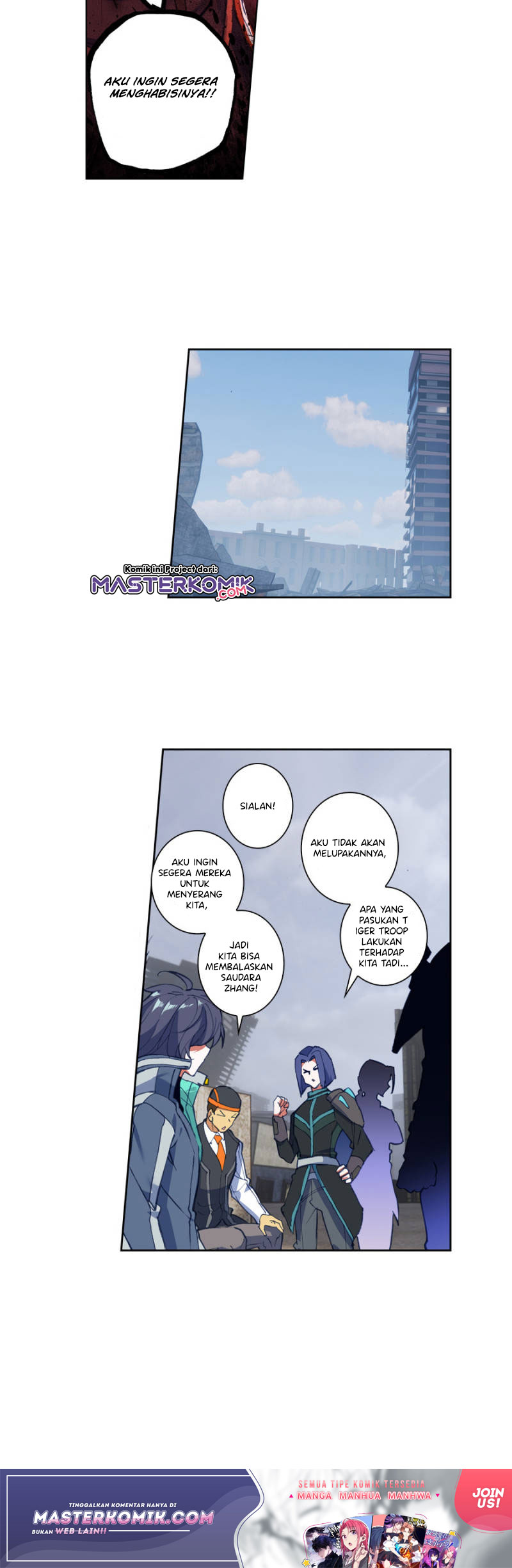 Tun Shi Xing Kong chapter 93 halaman 12