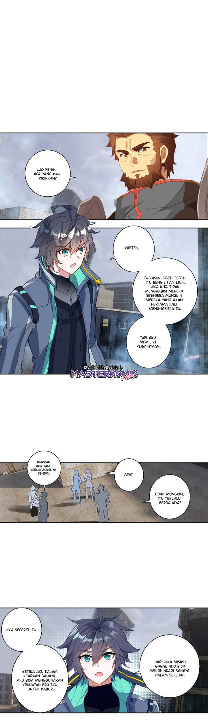 Tun Shi Xing Kong chapter 94 halaman 2