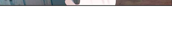 Tun Shi Xing Kong chapter 95 halaman 5