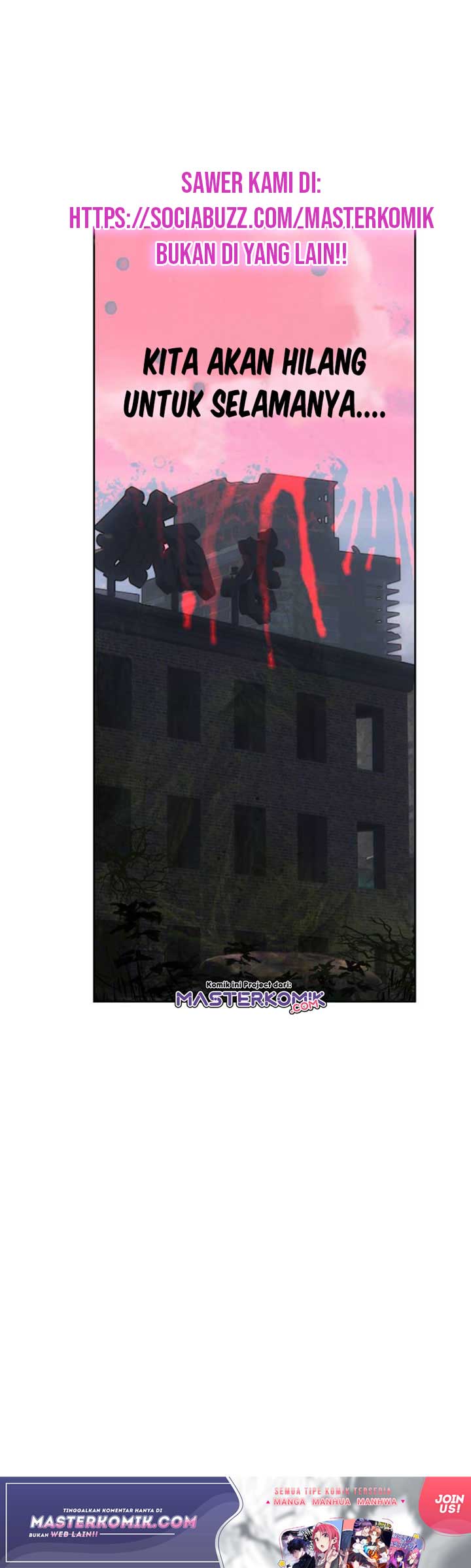 Tun Shi Xing Kong chapter 95 halaman 12