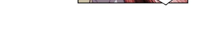 Tun Shi Xing Kong chapter 96 halaman 5