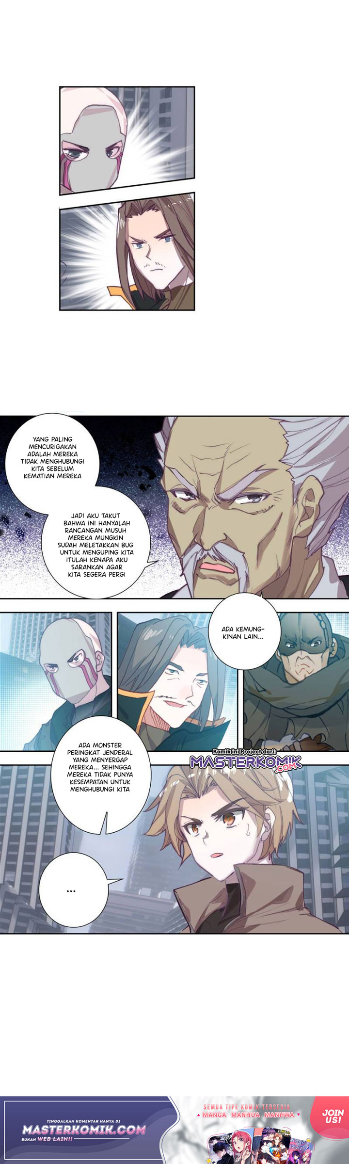 Tun Shi Xing Kong chapter 96 halaman 10