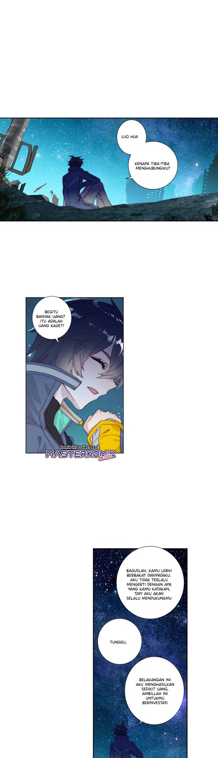 Tun Shi Xing Kong chapter 97 halaman 7