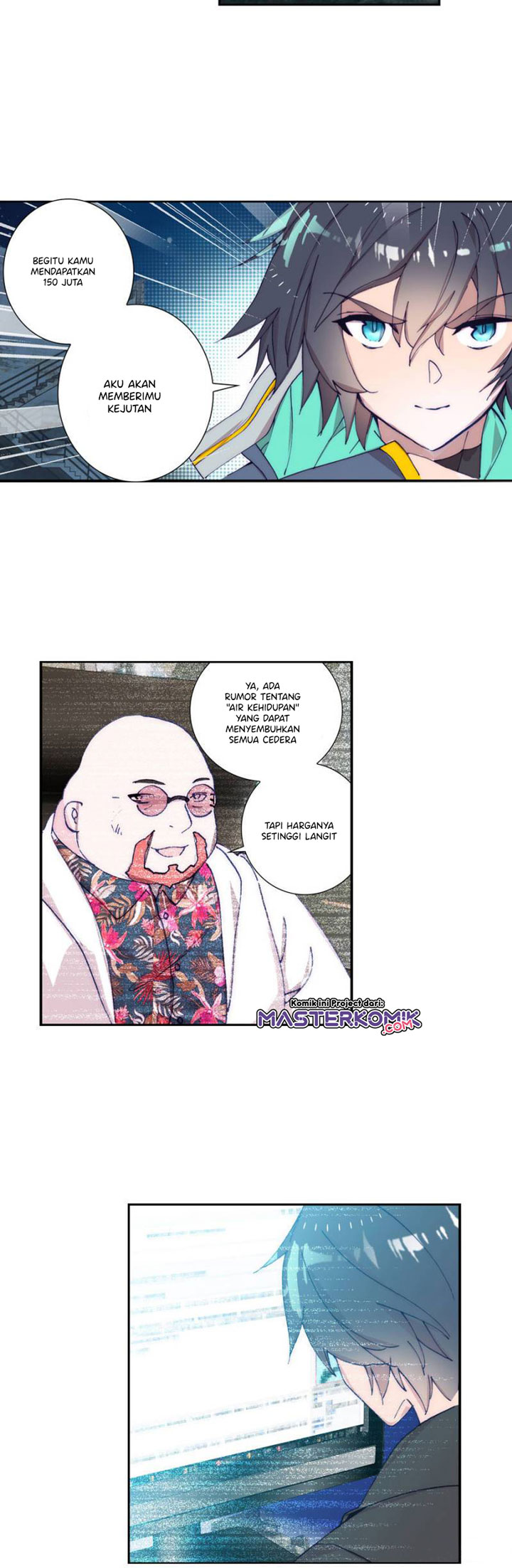 Tun Shi Xing Kong chapter 97 halaman 9