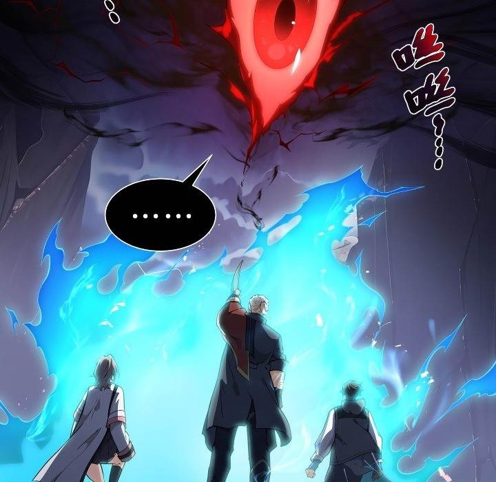 Twilight Divide Bab 8 halaman 49
