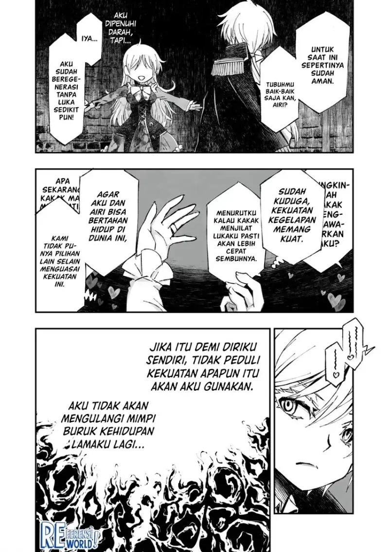 Twin Reincarnation Bab 1 halaman 32