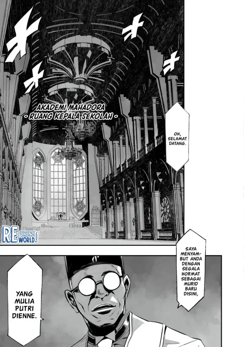 Twin Reincarnation Bab 2 halaman 6