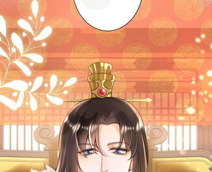 Tyrant Daddy’s Petite Bag chapter 01 halaman 5