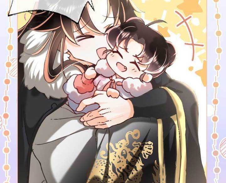 Tyrant Daddy’s Petite Bag chapter 01 halaman 13