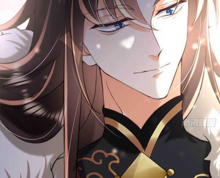 Tyrant Daddy’s Petite Bag chapter 01 halaman 17
