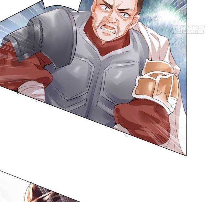 Tyrant Daddy’s Petite Bag Bab 03 halaman 5