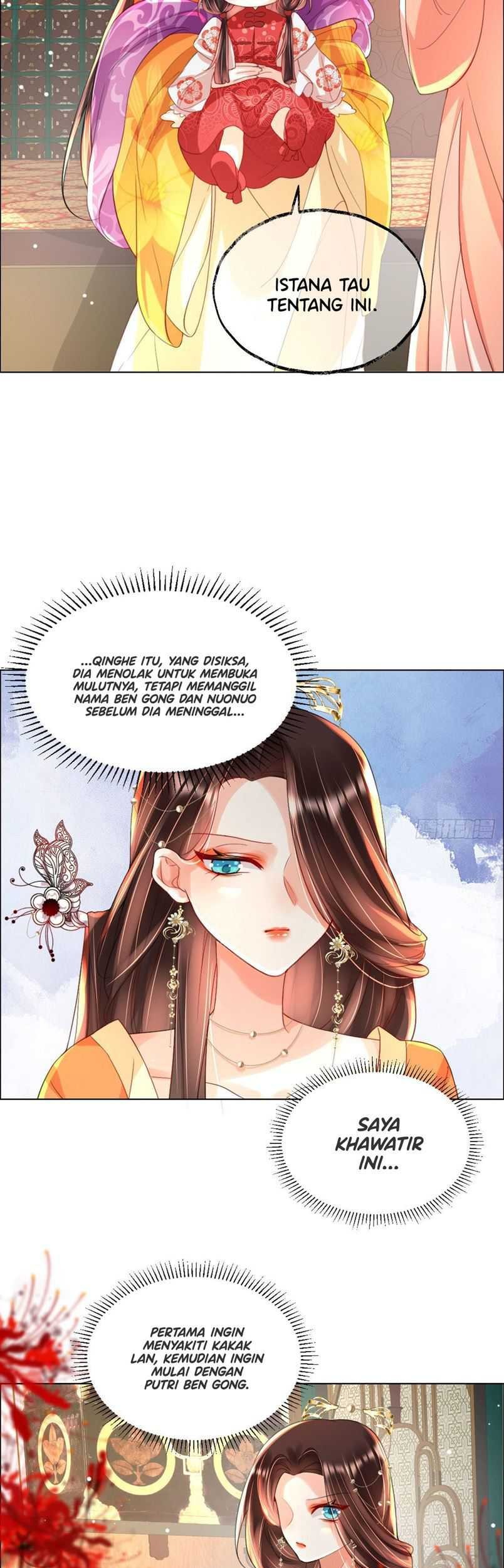 Tyrant Daddy’s Petite Bag chapter 12 halaman 17
