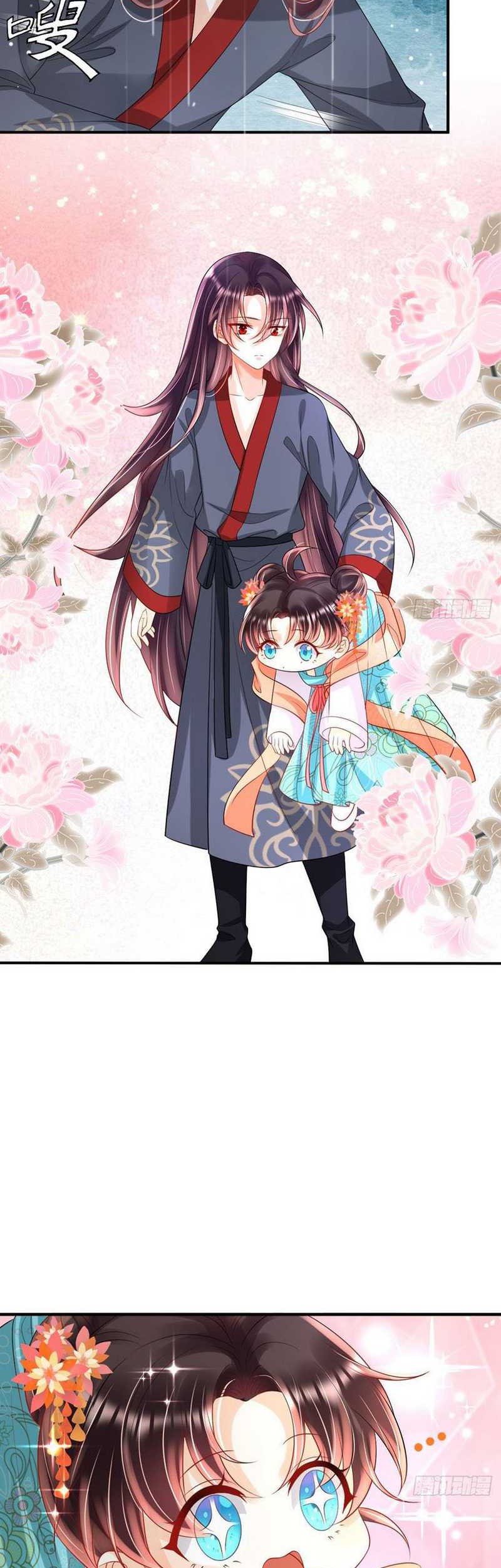 Tyrant Daddy’s Petite Bag chapter 15 halaman 14