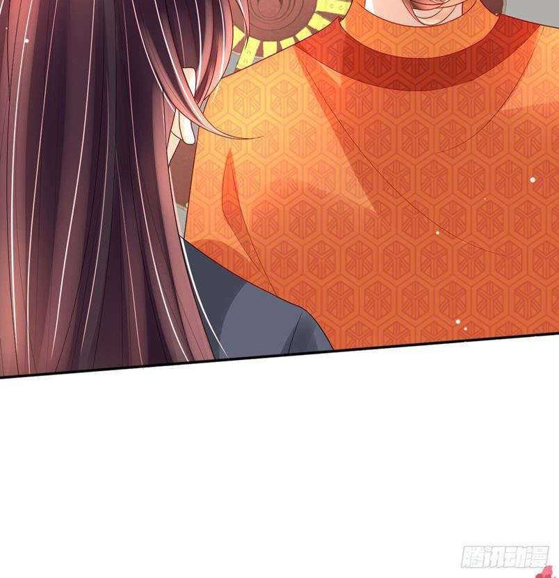 Tyrant Daddy’s Petite Bag Bab 17 halaman 5