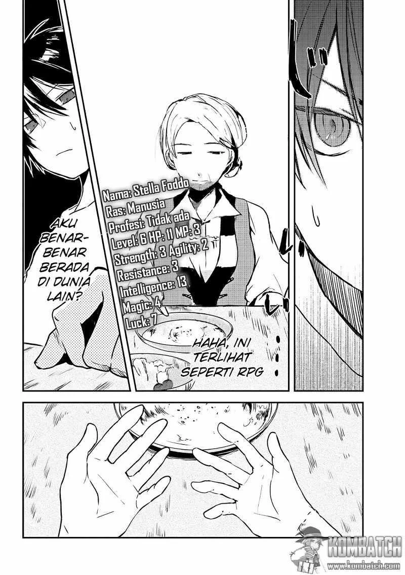 Ubau Mono Ubawareru Mono chapter 1 halaman 5
