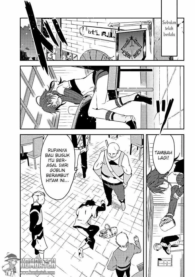 Ubau Mono Ubawareru Mono chapter 1 halaman 8