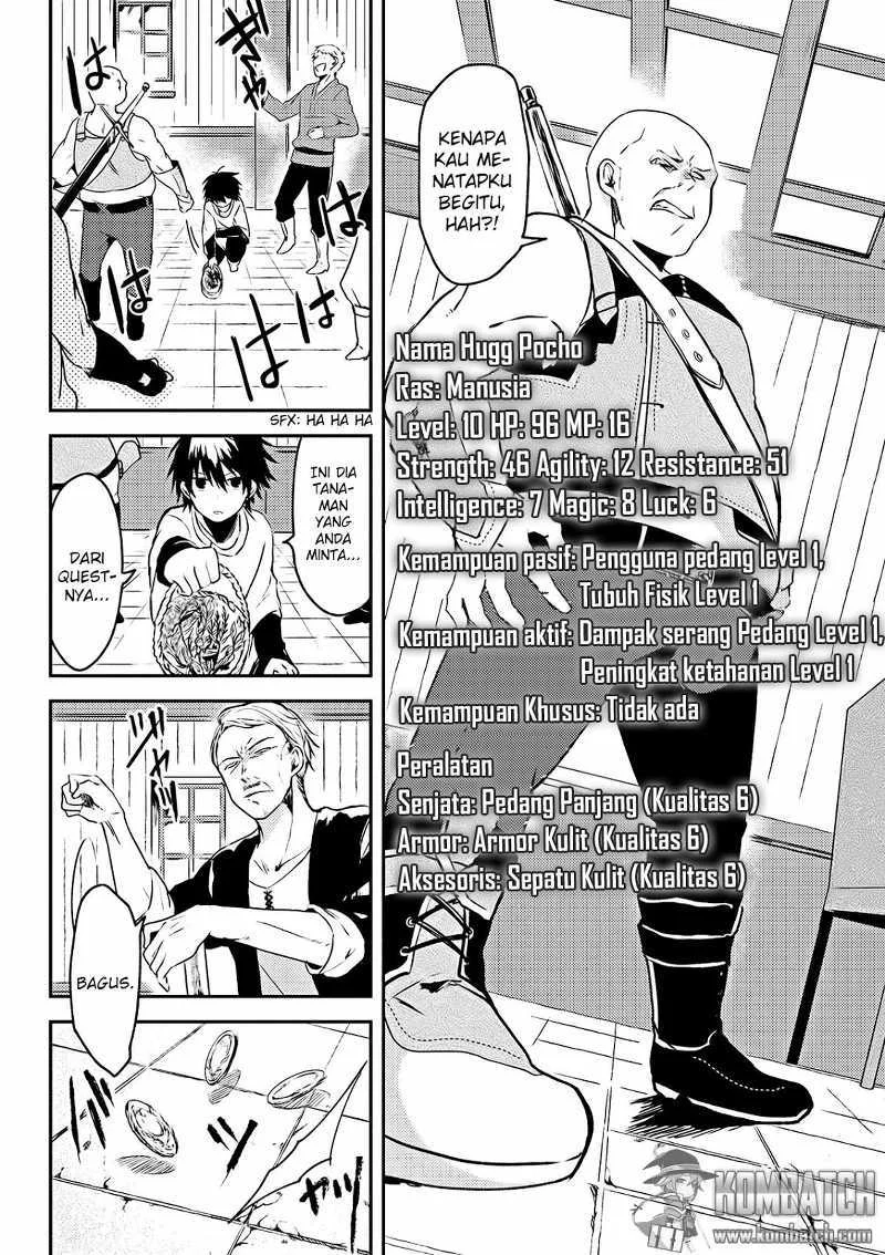Ubau Mono Ubawareru Mono chapter 1 halaman 9
