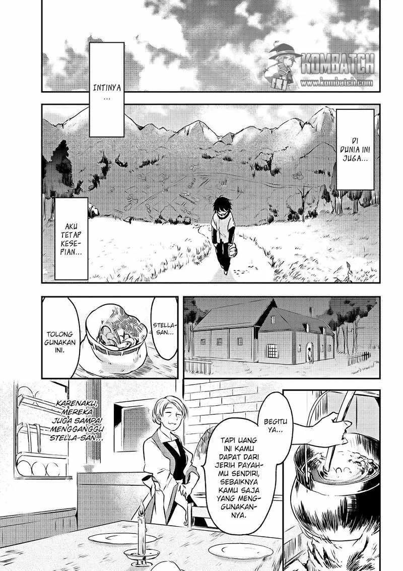 Ubau Mono Ubawareru Mono chapter 1 halaman 12