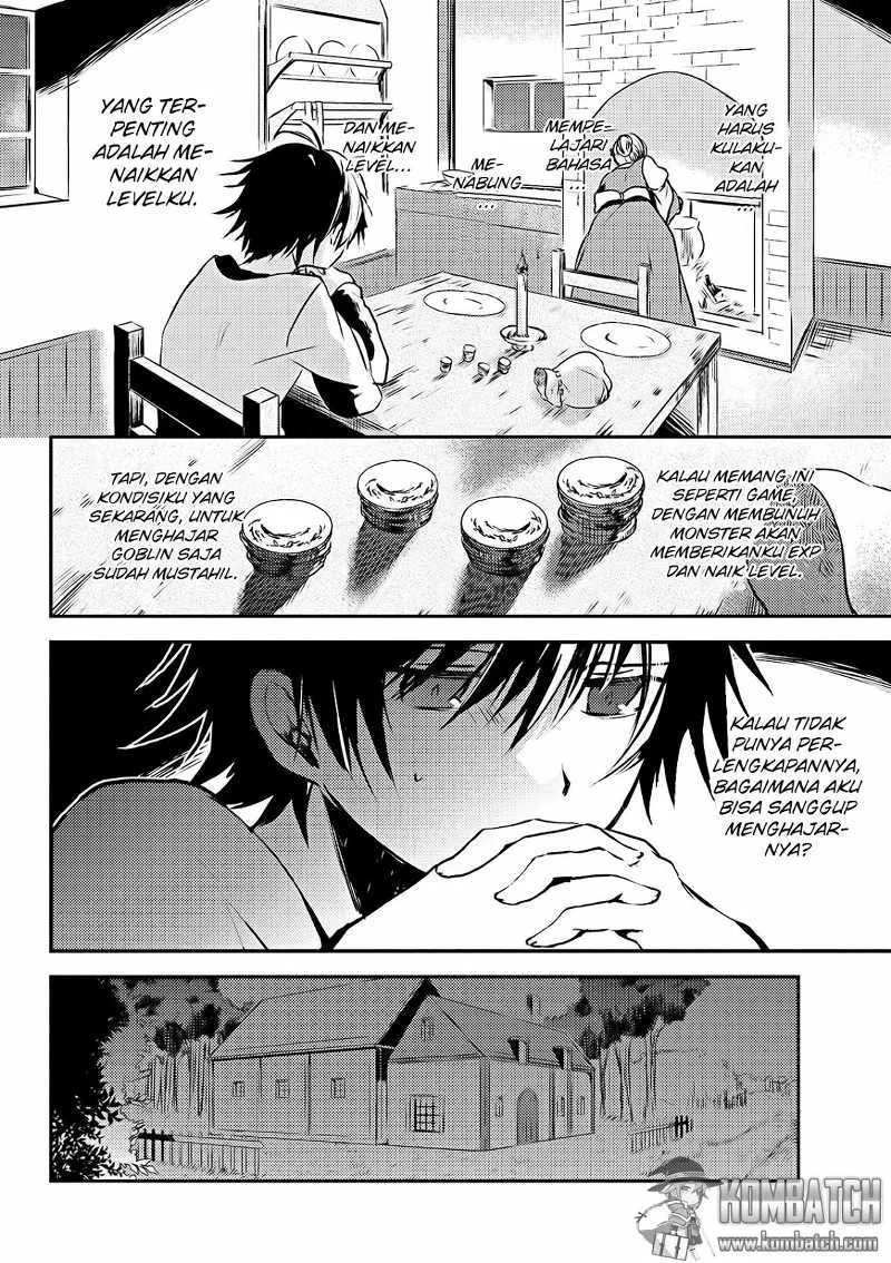 Ubau Mono Ubawareru Mono chapter 1 halaman 13