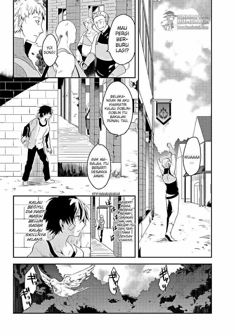 Ubau Mono Ubawareru Mono chapter 3 halaman 3